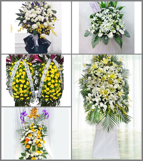 福建南平建瓯市南雅镇鲁口村白事花篮预定