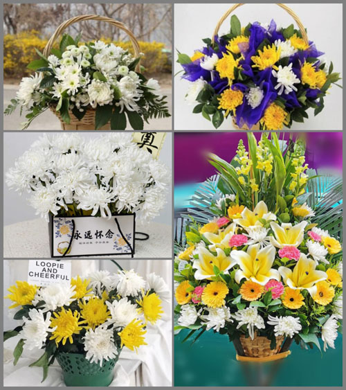 福建南平建瓯市南雅镇鲁口村白事提篮配送